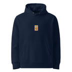 Philadelphia is a garden hoodie