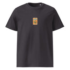 Philadelphia is a garden tee
