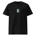 Detroit is a garden tee
